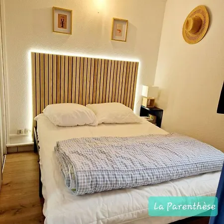 La Parenthese Holiday home Pornic