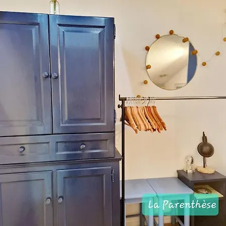 Hébergement de vacances La Parenthèse *